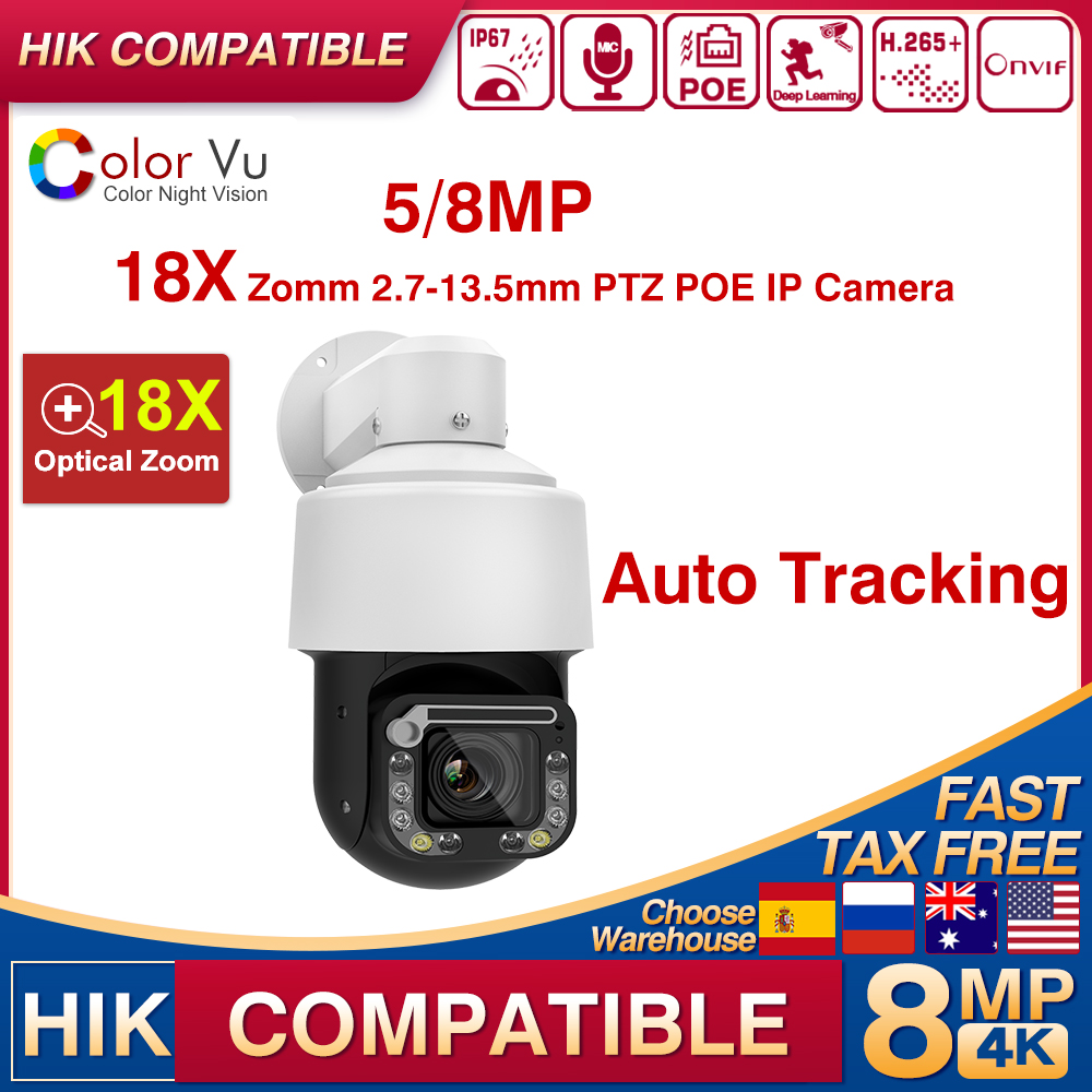 Outdoor Lighting Track - Hikvision-Caméra de surveillance extérieure PTZ POE