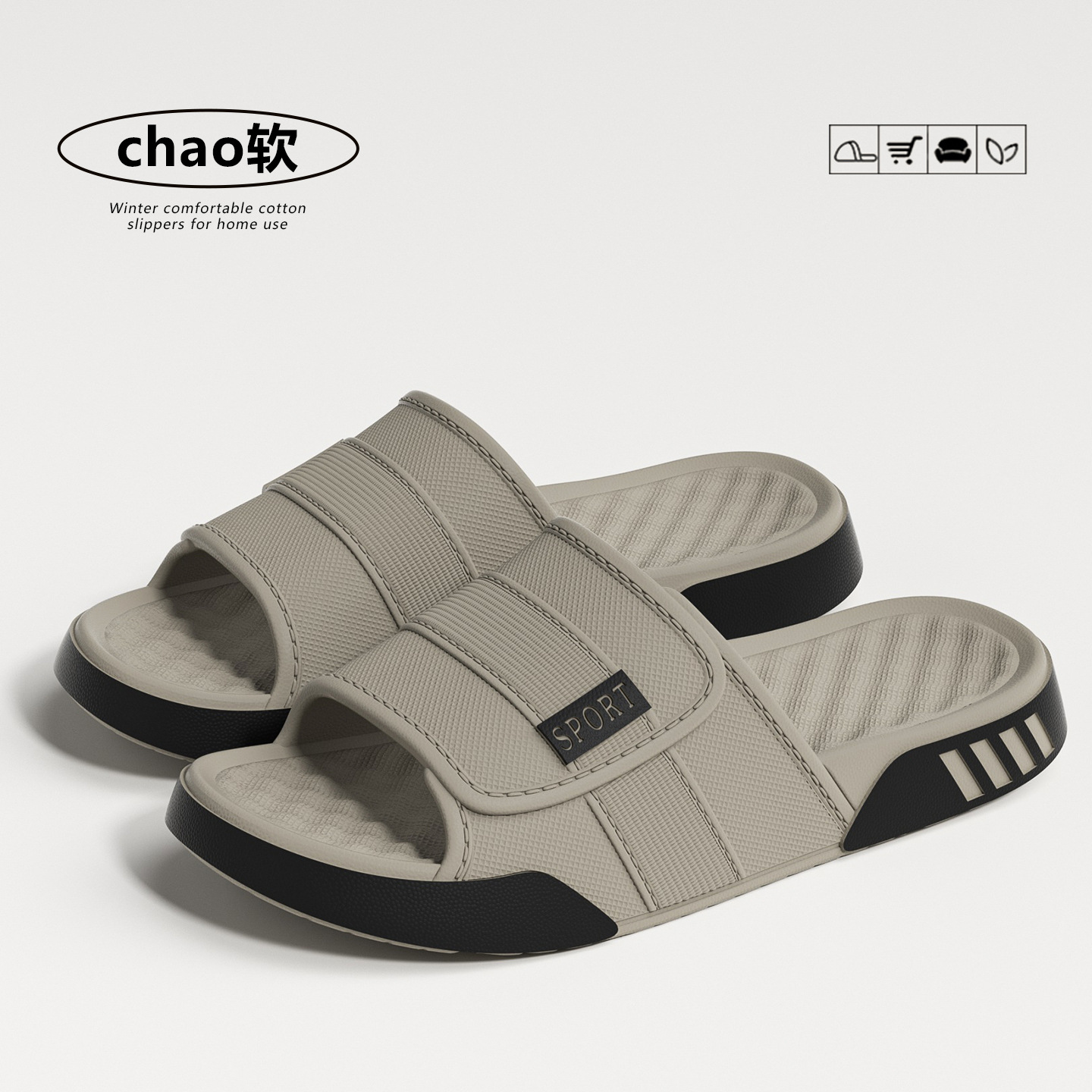 Chaussons Homme EVA Confortabl - Outdoor Lighting For Your Home avis et prix