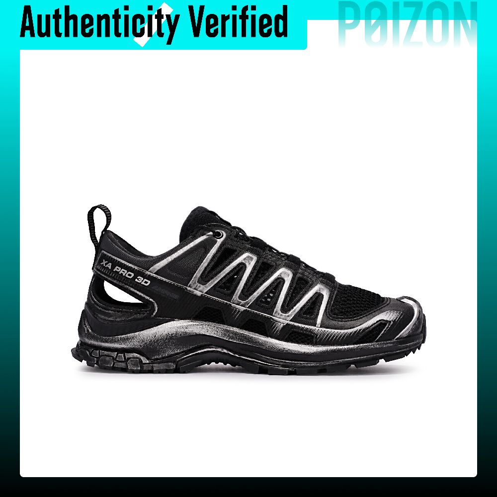 SALOMON XA PRO 3D Chaussures d - Salomon Shoes Xa Pro 3D avis et prix