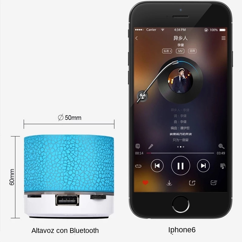 Haut-parleur Bluetooth sans fi - Outdoor Lighting Wireless avis et prix